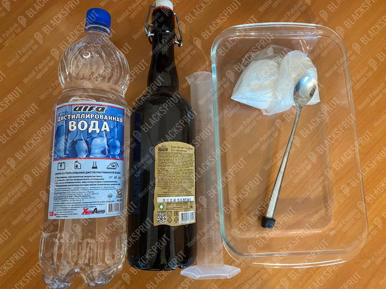 2024-10-24 16.13.25.jpg