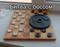 Без названия.jpeg