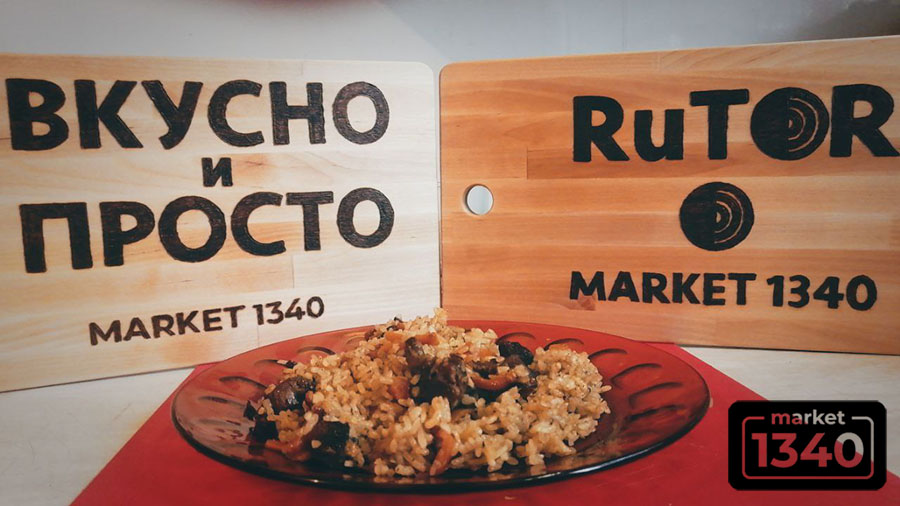 Готовили и приготовили.jpg