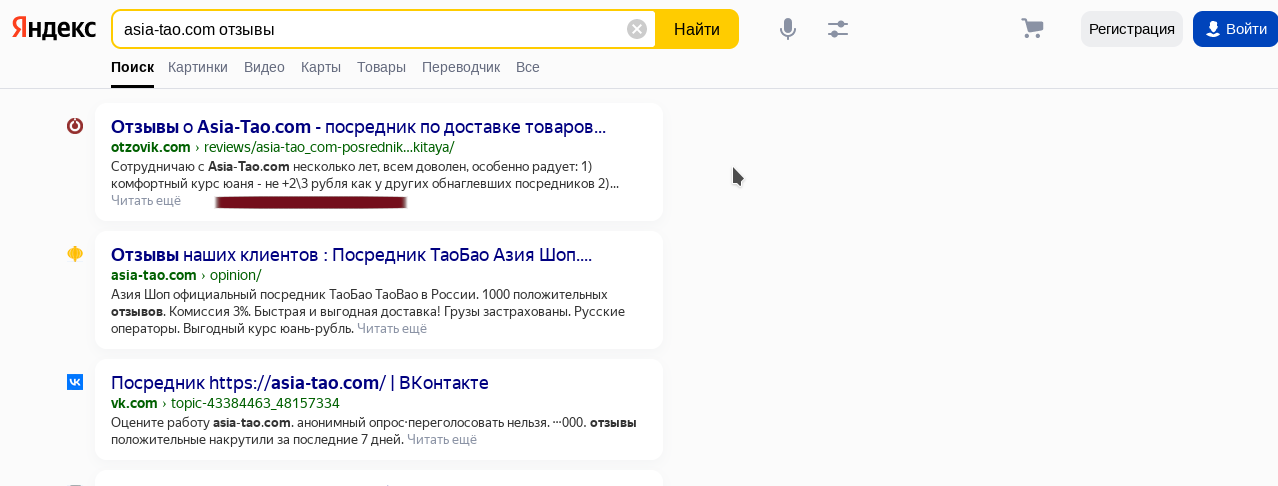 Screenshot at 2023-03-08 16-36-01.png