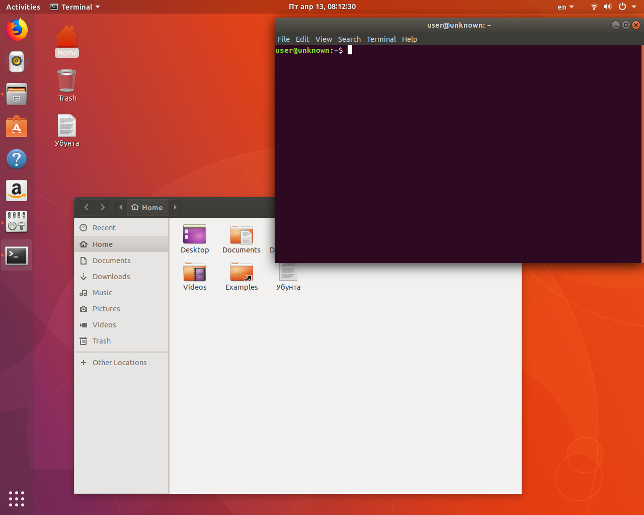 Screenshot from 2018-04-13 08-12-30.png