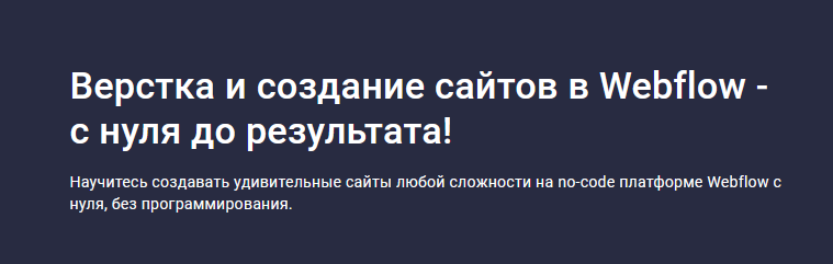 Снимок экрана 2024-04-12 112533.png