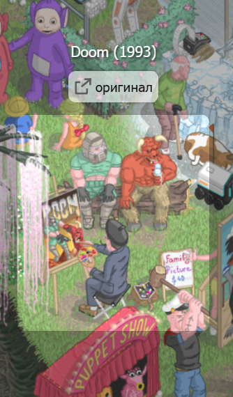 Снимок экрана 2026-03-06 181432.png