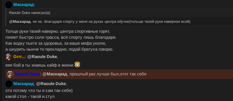 Снимок экрана от 2024-11-02 20-38-12.png