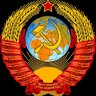 СССР