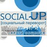 social up