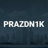 Prazdn1k